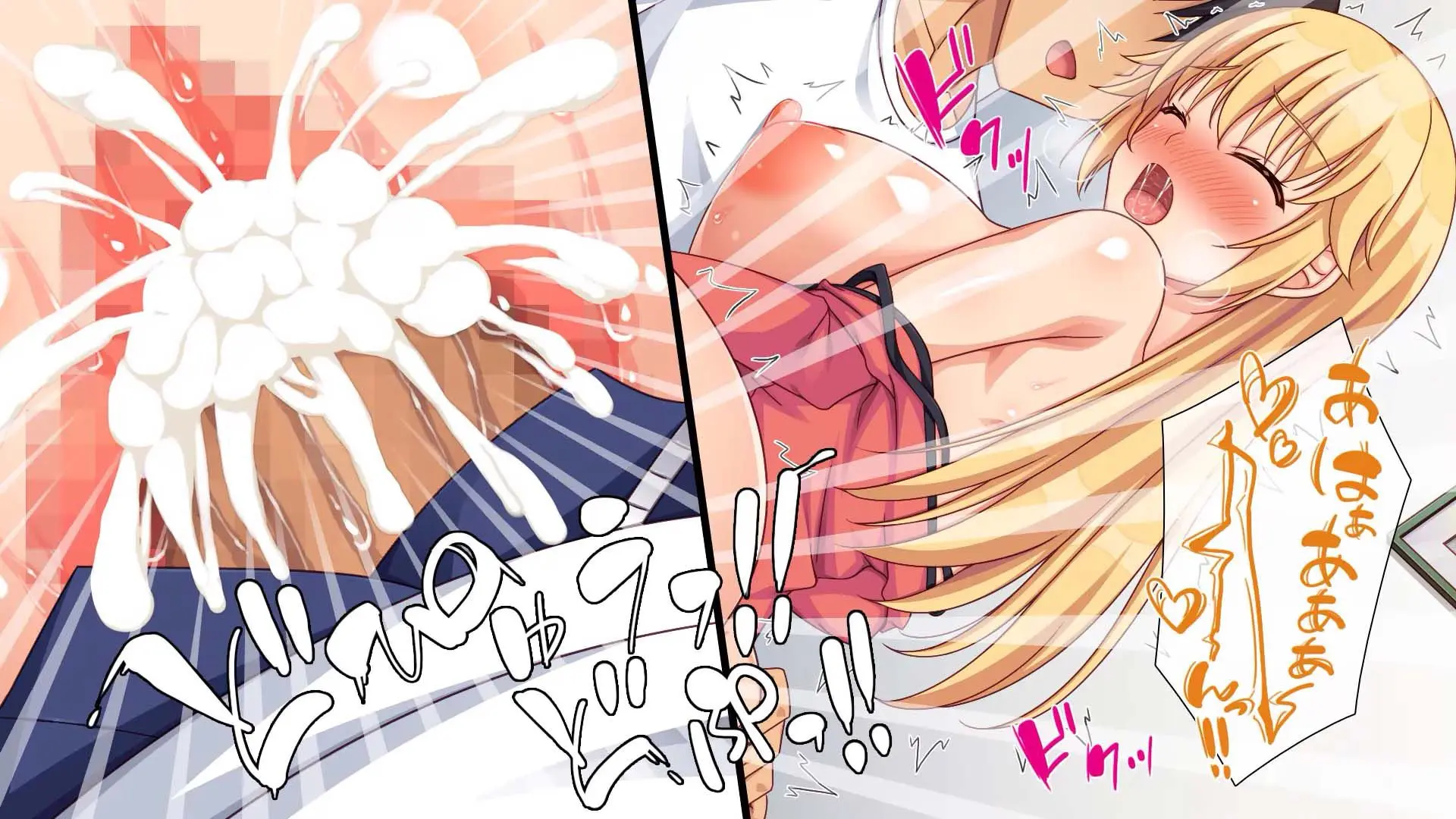Saiminjutsu De Bakunyuu Oyako No Katei Ni Sumitsuki Yarimakuru!